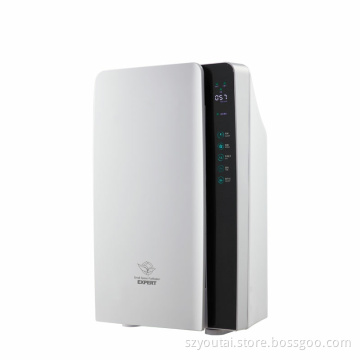 Household Portable Vertical Air Purifier